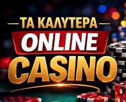 Αναλήψεις Χωρίς Ταυτοποίηση Όλα Όσα Πρέπει να Ξέρετε 370584989 Αναλήψεις Χωρίς Ταυτοποίηση Όλα Όσα Πρέπει να Ξέρετε 370584989