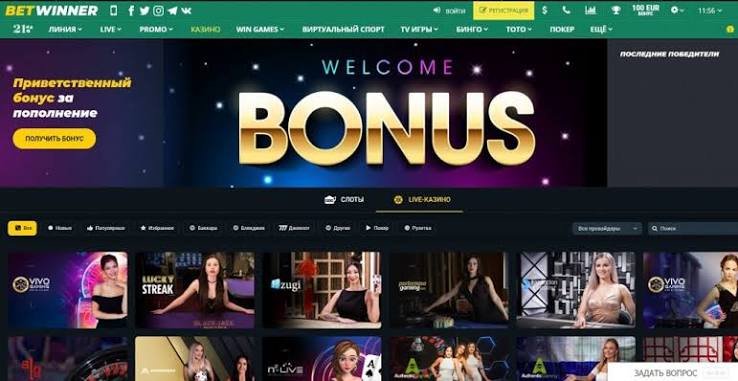 BetWinner Casino Your Ultimate Gaming Experience Awaits BetWinner Casino Your Ultimate Gaming Experience Awaits