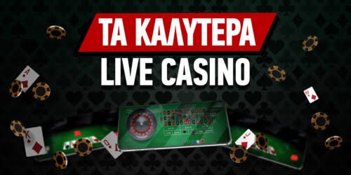 Αξιολογήσεις Online Casino Live Η Απόλυτη Καθοδήγηση για Ψηφιακά Καζίνο Αξιολογήσεις Online Casino Live Η Απόλυτη Καθοδήγηση για Ψηφιακά Καζίνο